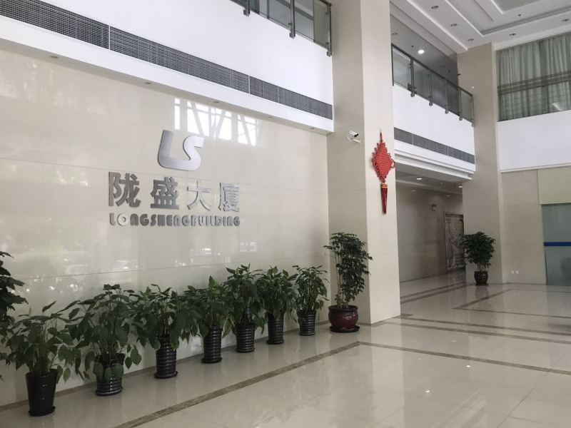 陇盛大厦