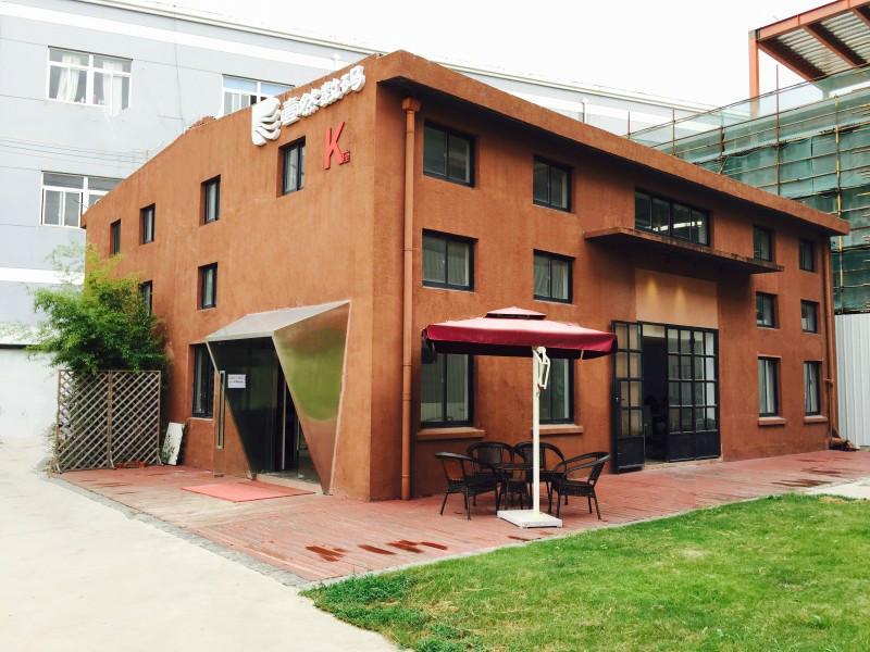 大宁德必易园beijing别墅精装图片