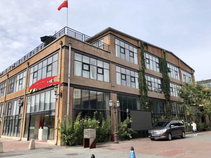 铜牛电影文化产业园写字楼出租,朝 阳路高碑店地铁园.