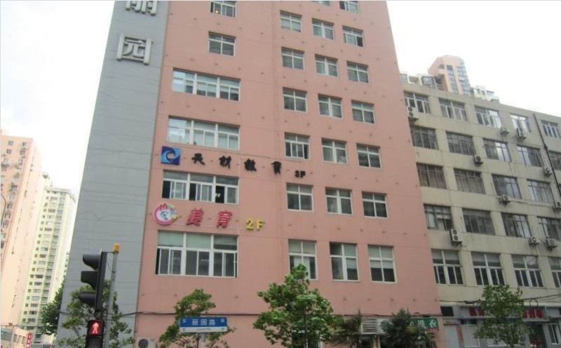 【丽园大厦】364平 近老西门地铁 诚意出租