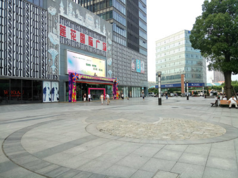 莲花国际商务广场
