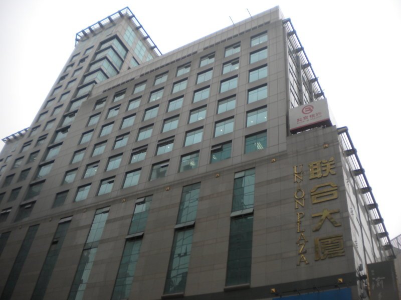 东二环联合大厦 直租567平米精装办公室 欲租从速-北京办办网