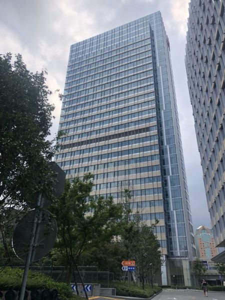 上海中海国际中心