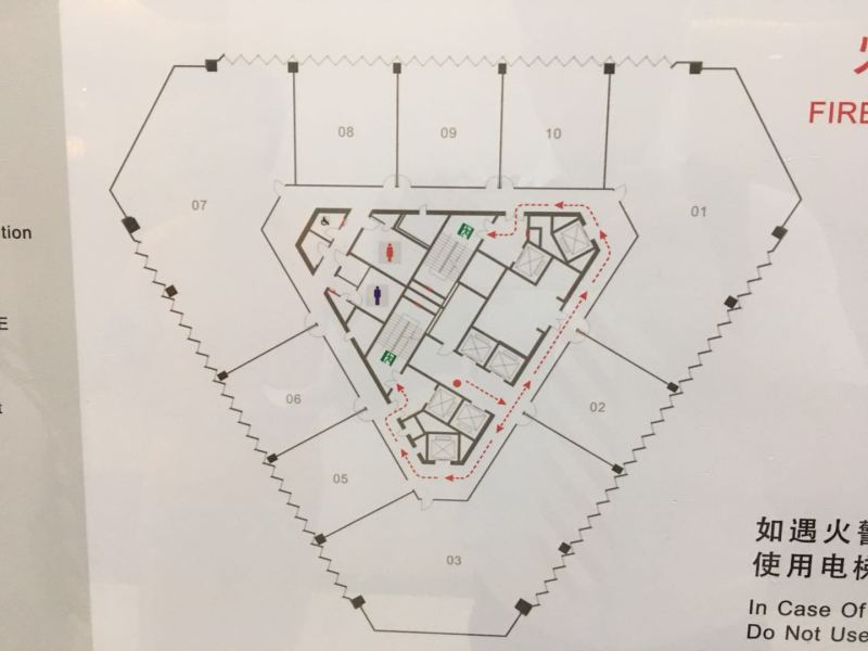 上海 徐家汇 汇阳广场 临近地铁口 商务中心 写字楼工位出租