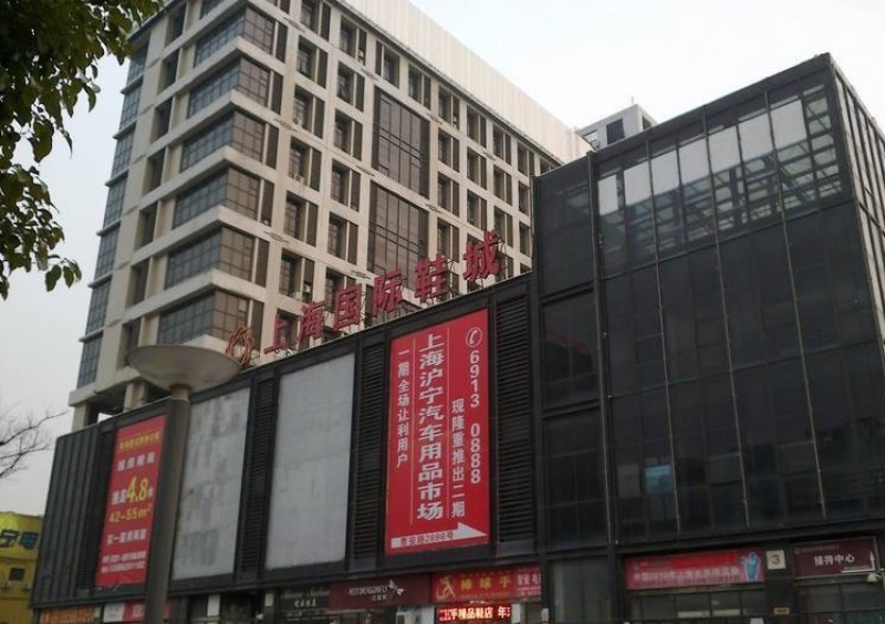 上海国际鞋城102平只要2600元客户可包物