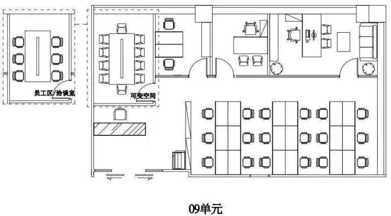 长寿路地铁 前台 4隔断 18工位 全新家具 拎包入住