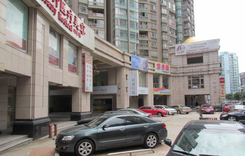 盛泉商务大厦