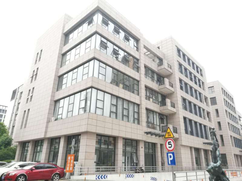 时尚谷创意园