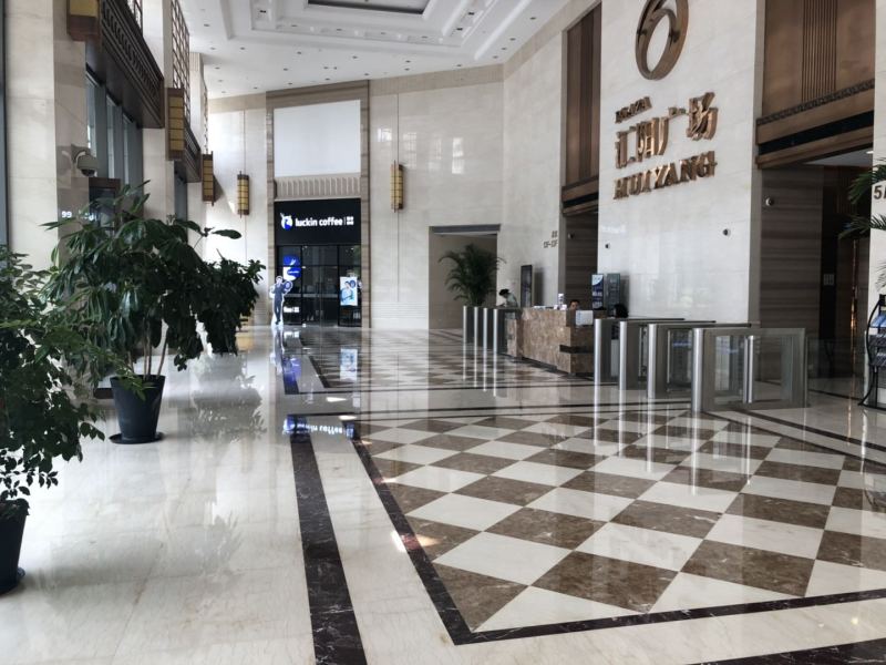 汇阳广场 驻场招商 随时可看 1/4/12号线 行业不限