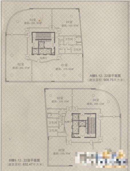 华宜大厦