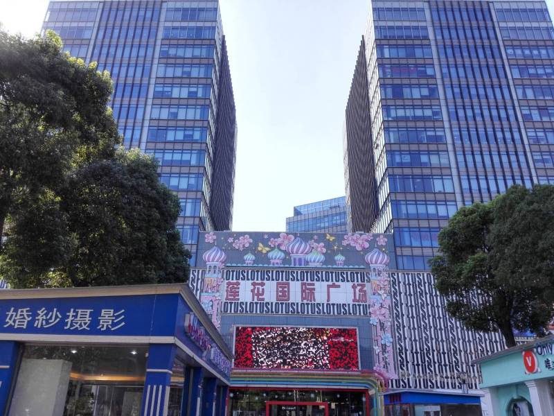 闵行写字楼出租 南方商城写字楼出租 莲花国际商务广场