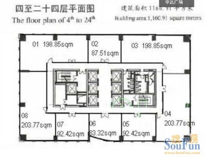 中达广场.80,120平,精装带家具.紧邻4/6号线,可遇而不可求