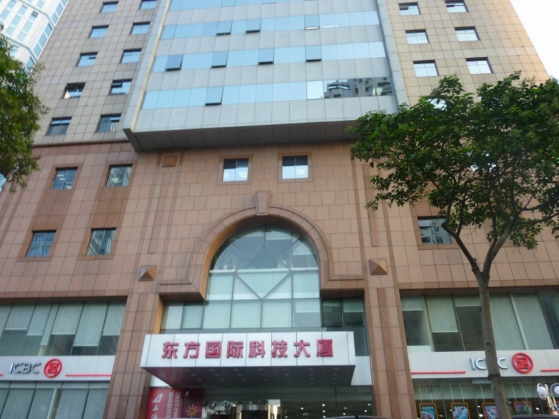 紧邻地铁口东方国际科技大厦800m2出租精装修性价比高