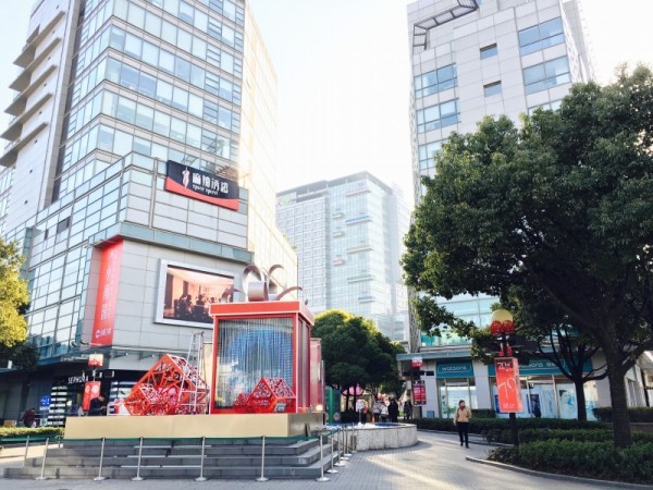 大宁国际商业广场写字楼