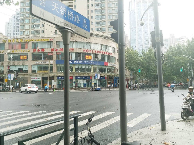 徐家汇,南丹路天钥桥路纯一楼沿街商铺,周围人流大