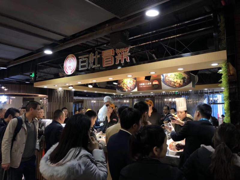 虹桥协信3万方商场招租美食餐饮,新高度新起点等你来