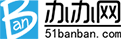 上海写字楼出租 上海写字楼出租平台【办办网】