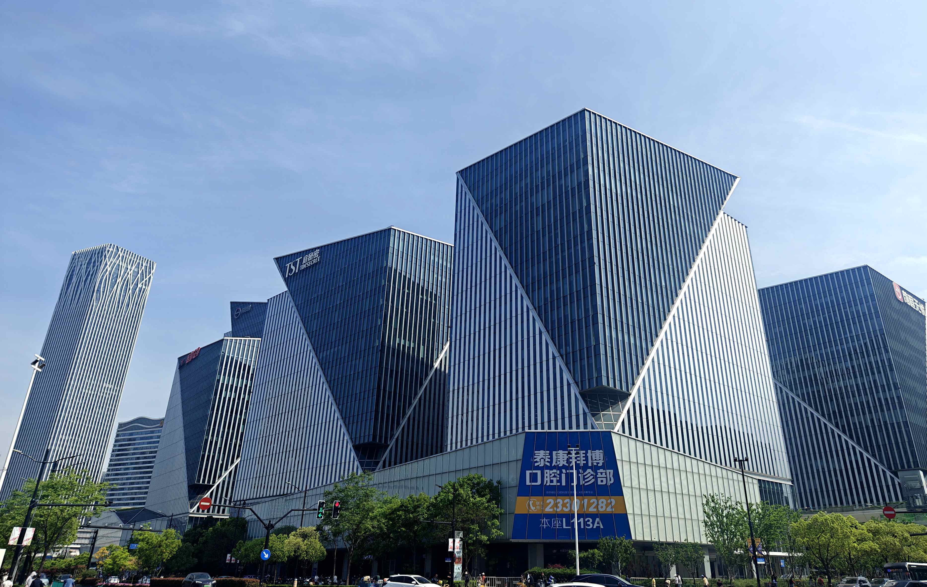 2025年12月份上海各区办公物业租赁市场热力指数TOP10