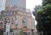 外立面图