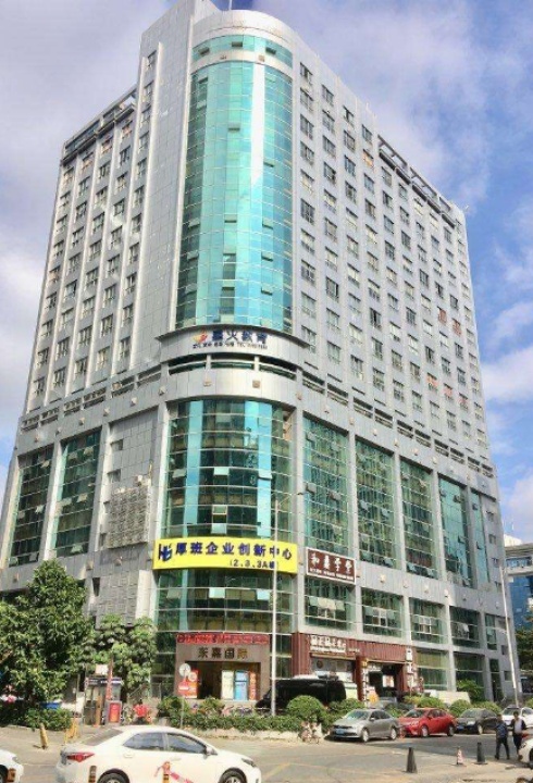 【深圳东森商业大厦写字楼出租_深圳东森商业大厦商务楼出租】—深圳