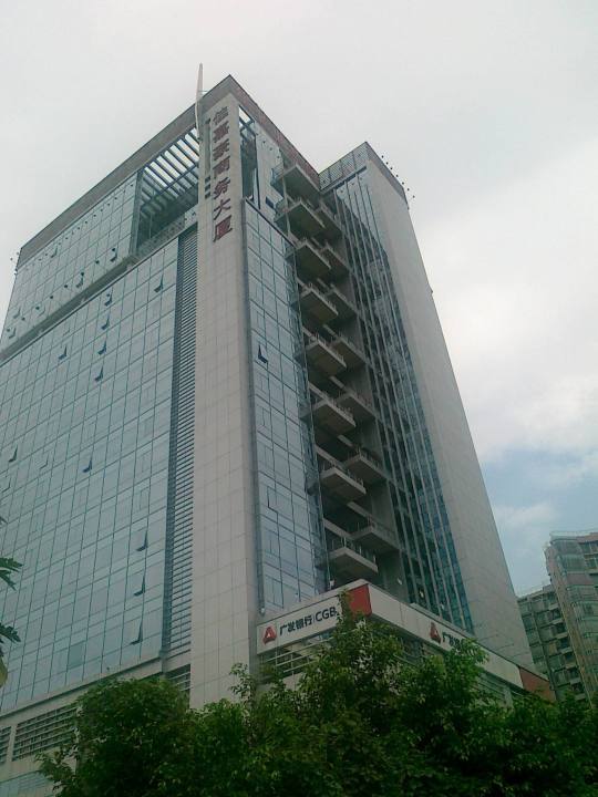 佳嘉豪商务大厦
