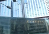 外立面