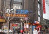 周边环境图