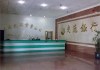 大堂