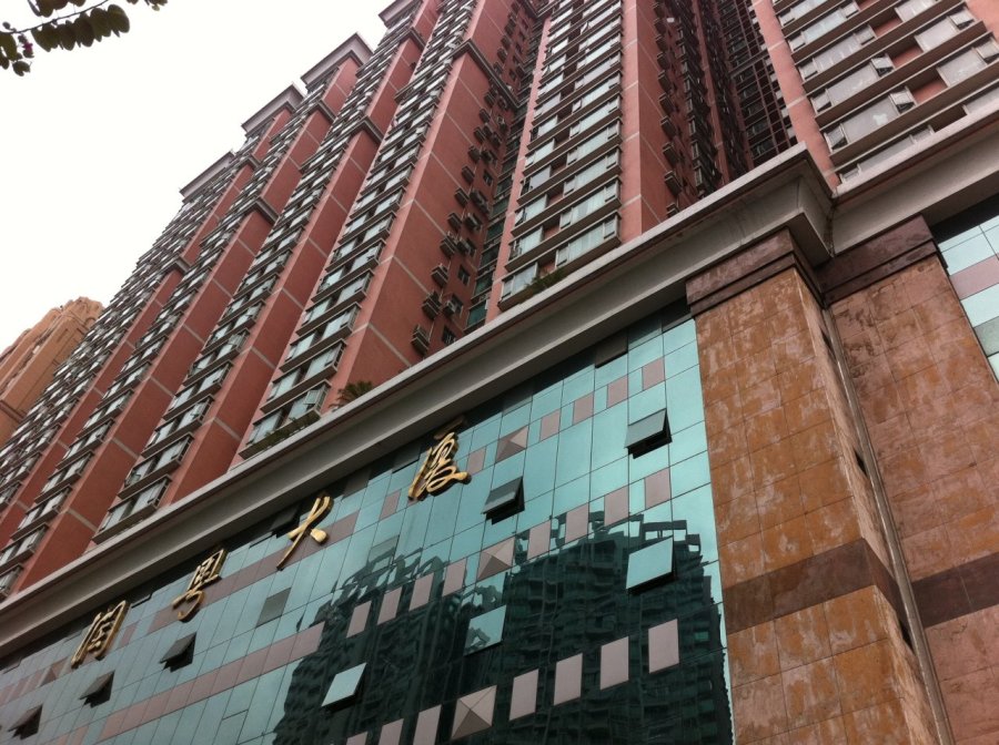 【广州润粤大厦写字楼出租_广州润粤大厦商务楼出租】—广州越秀区