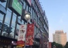 请选择