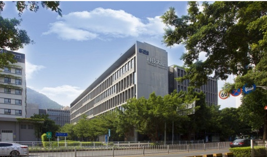 网谷双创街-蛇口科技大厦