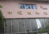 外立面图