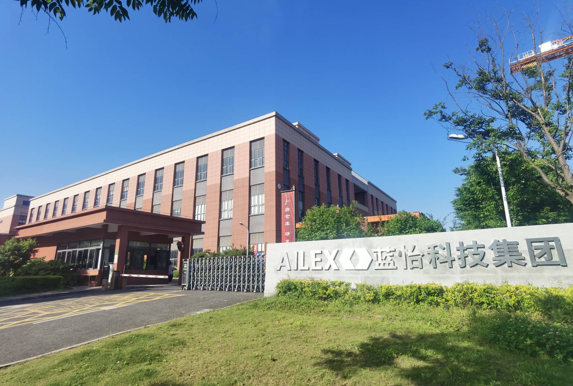 莘庄工业区丨104板块（独栋6700平）研发实验室丨可租可售