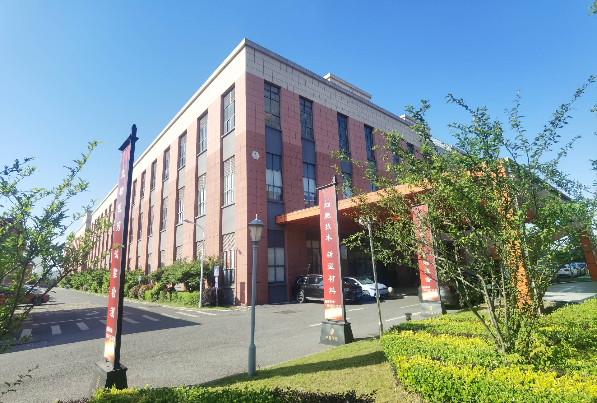 莘庄工业区丨104板块（独栋6700平）研发实验室丨可租可售