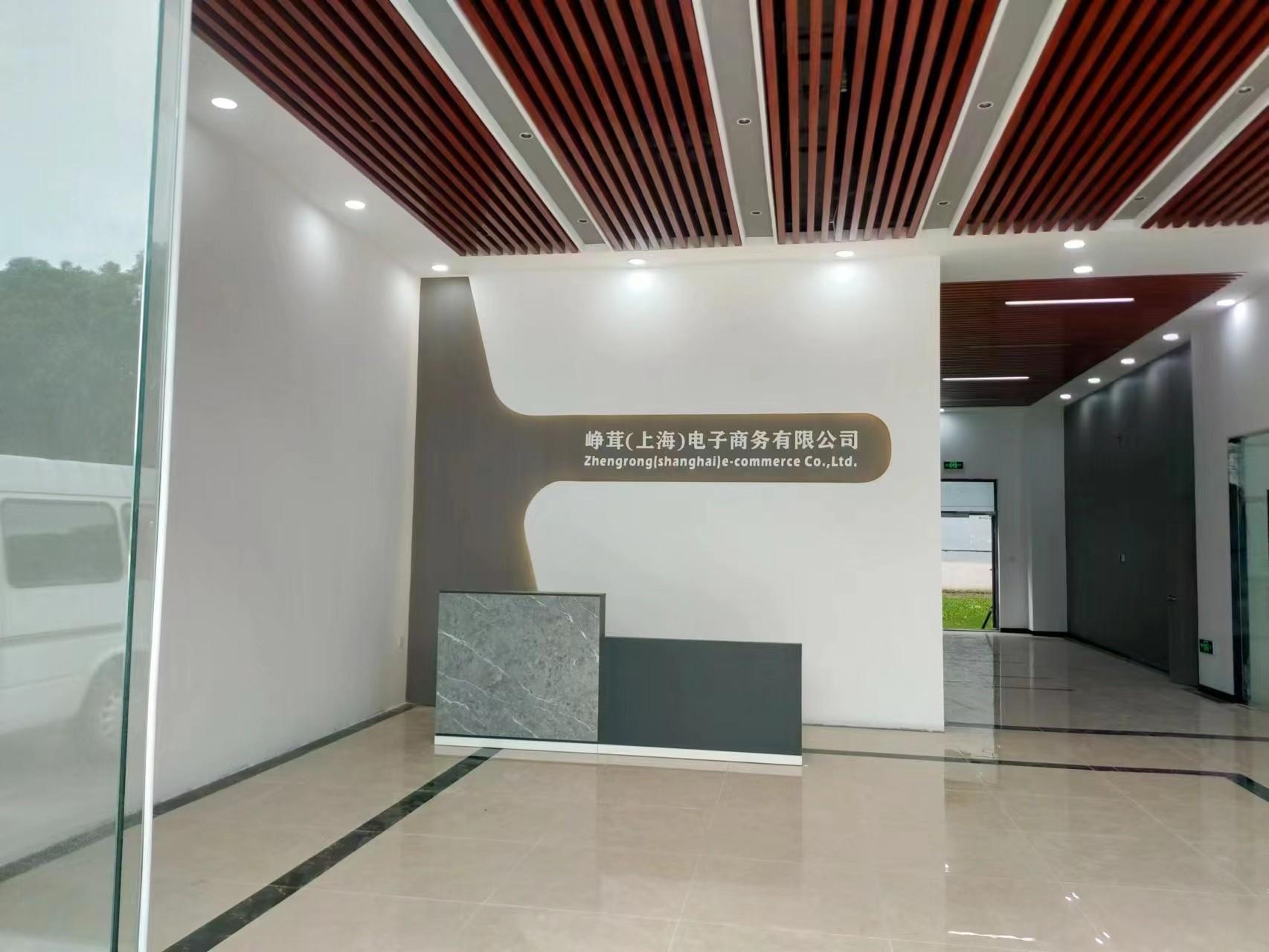 闵行精装小面积厂房办公楼出租