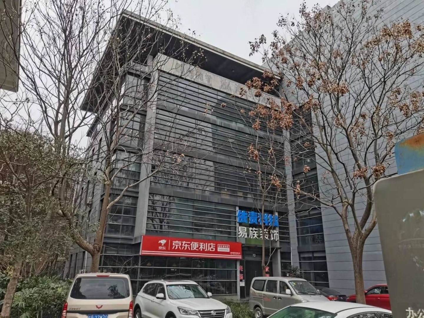 小昆山独栋厂房 上下共7层 104板块 可研发带大露台低价卖外立面图