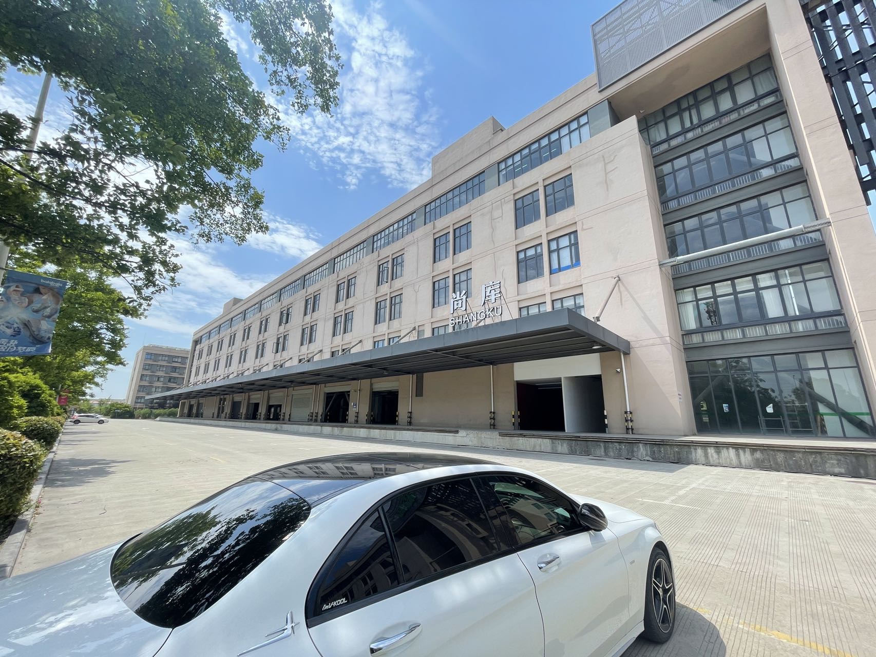 300平 近地铁 仓储办公 生产加工 可环评 104板块