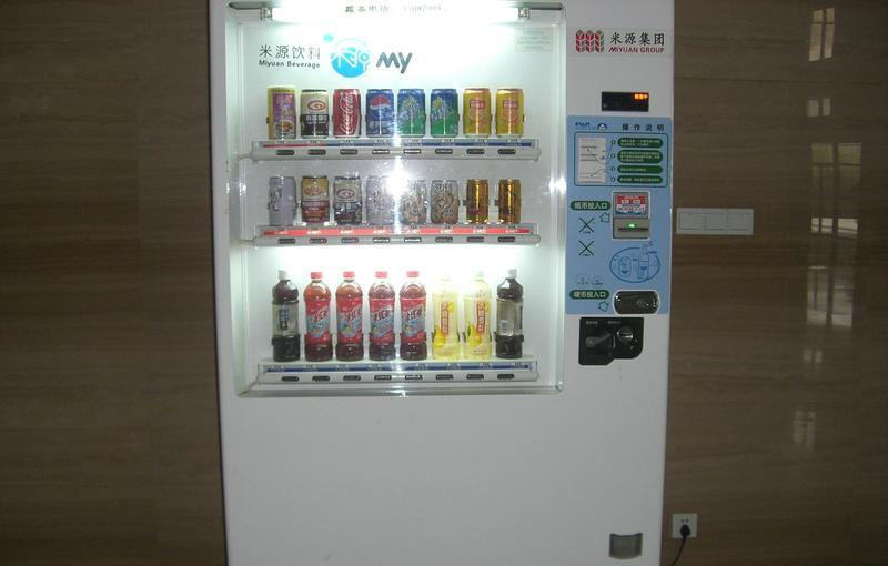 飞洲时代大厦楼内配套