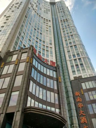 源达大厦写字楼出租,7,13号线长寿路地铁上盖,整层出租,地标建筑-办办