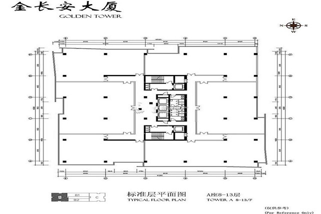 金长安大厦平面图