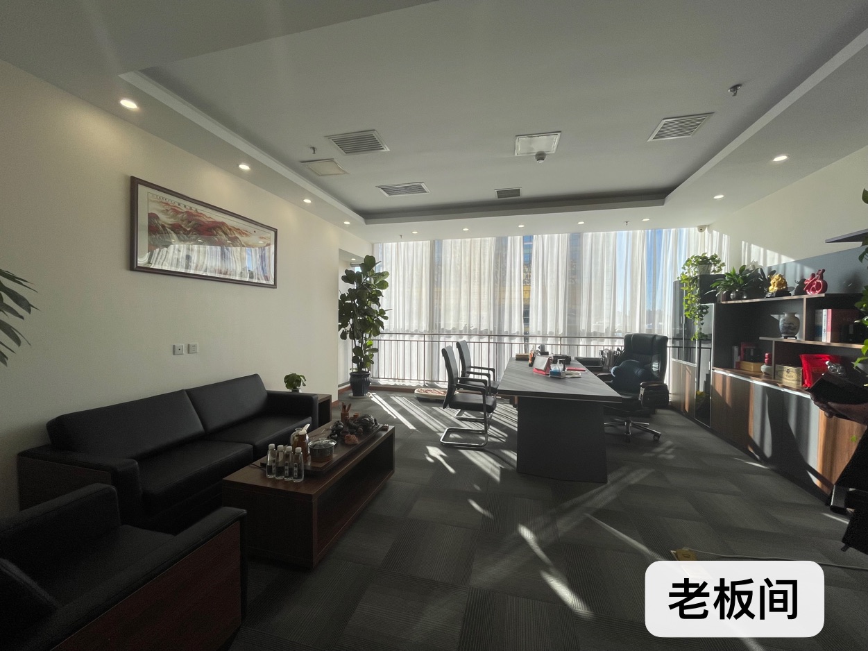 金长安大厦办公区域