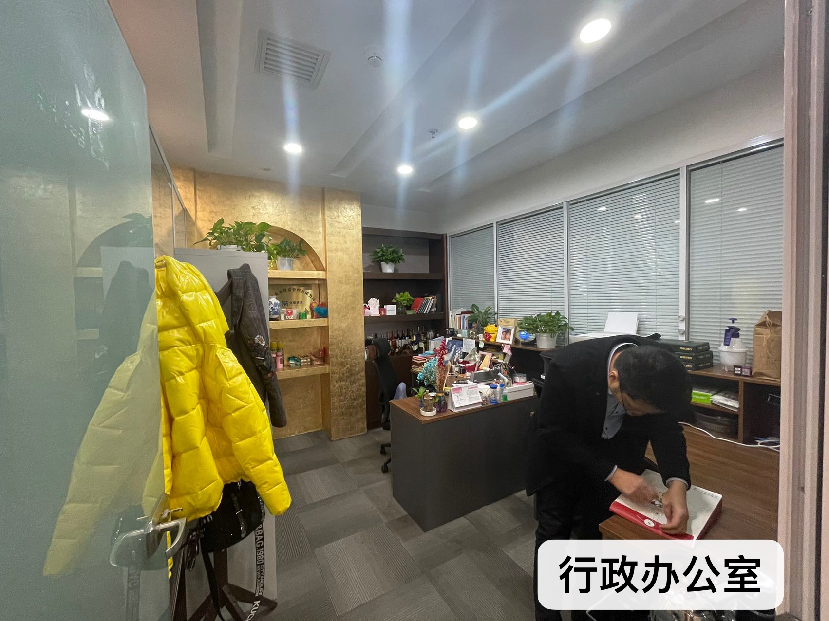金长安大厦办公区域