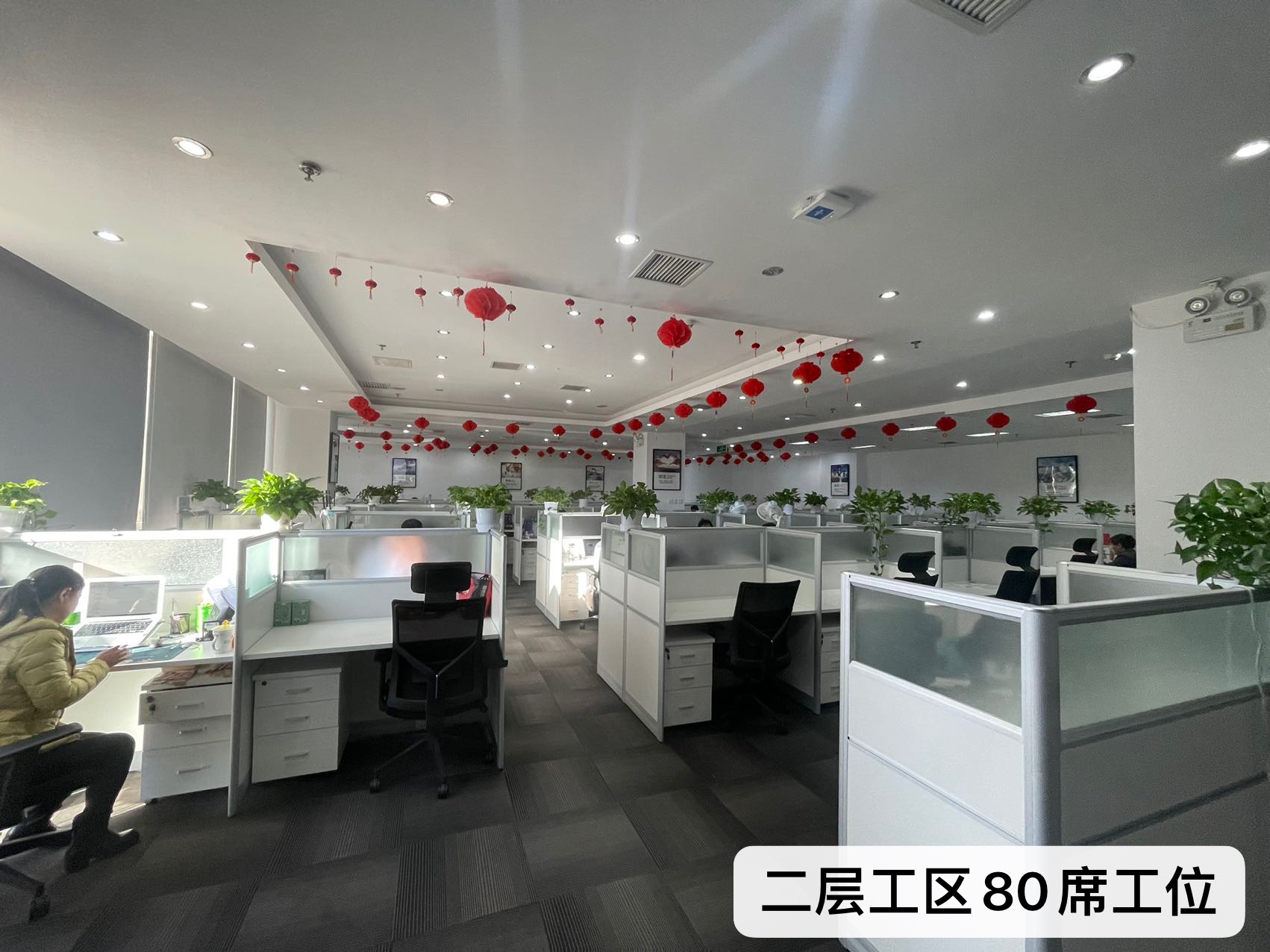 金长安大厦办公区域