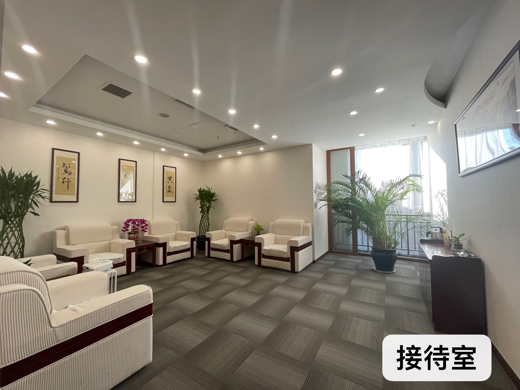 金长安大厦办公区域