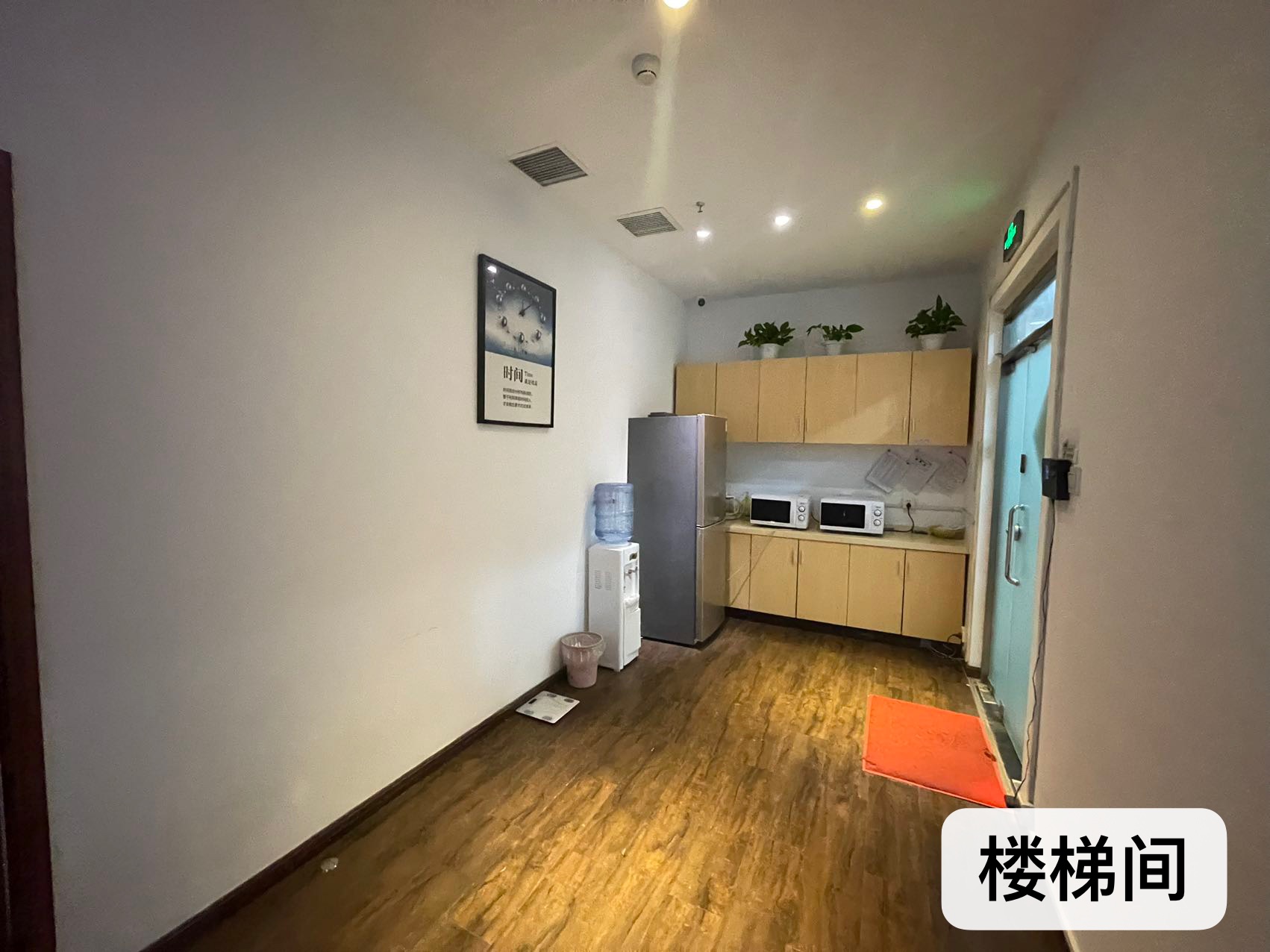 金长安大厦办公区域