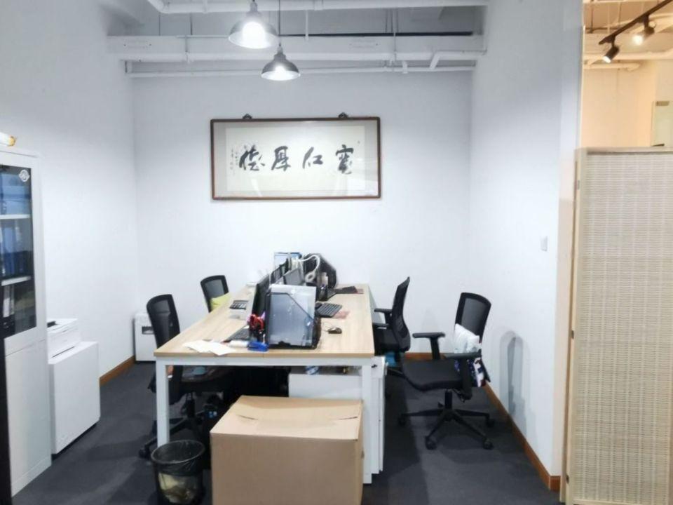 BHC中环中心