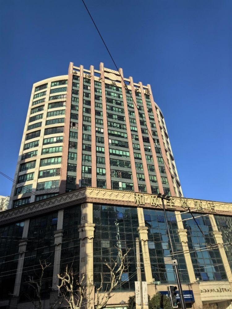 石油天然气大厦