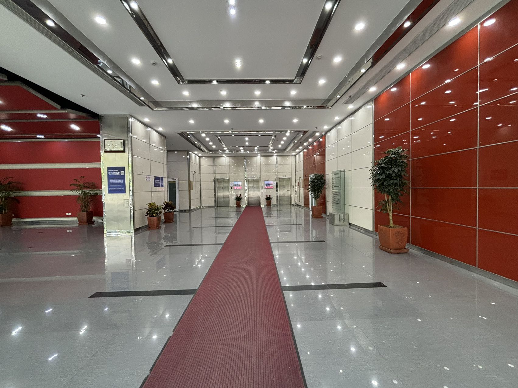 新曹杨科技大厦