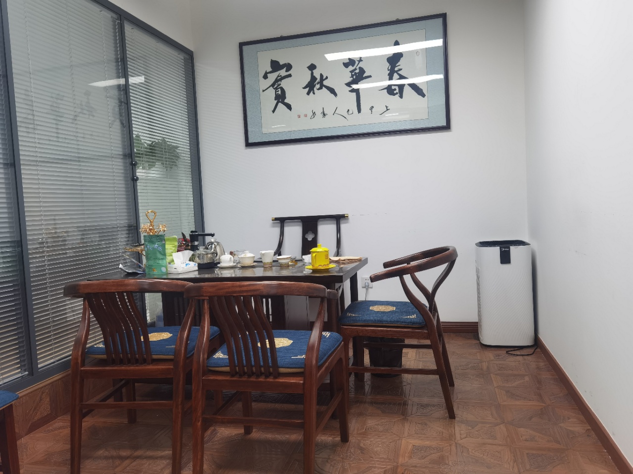 北京万达广场办公区域