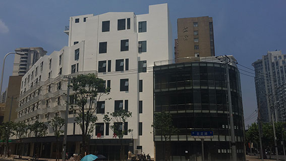 鼎力创意园